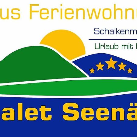 Luxus Ferienwohnung Chalet Seenaehe شالكينميهرين المظهر الخارجي الصورة